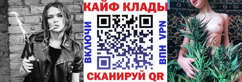 Сколько стоит Новопавловск Марихуана  АМФЕТАМИН  LSD-25  COCAIN  Меф 