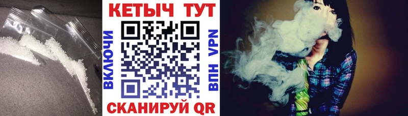 как найти наркотики  Новопавловск  КЕТАМИН ketamine 