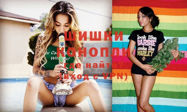 гашишное масло Абинск