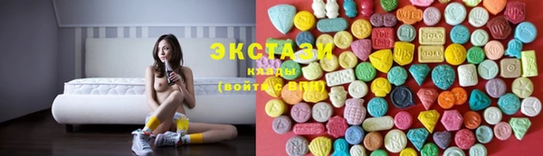 героин Алексеевка