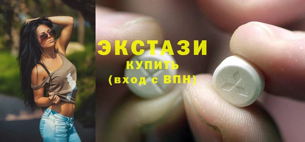 крисы Пестово