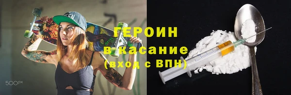 твердый Абаза