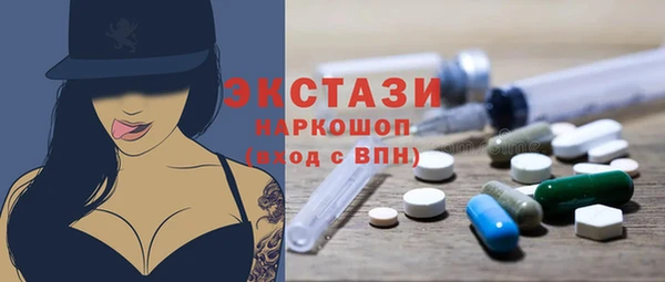 2c-b Алзамай