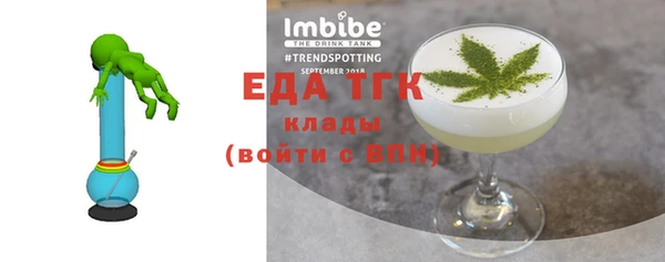 твердый Абаза