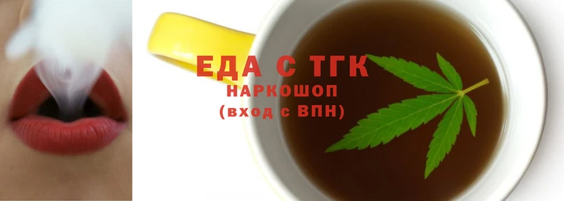 2c-b Алзамай