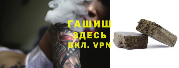 скорость Пересвет