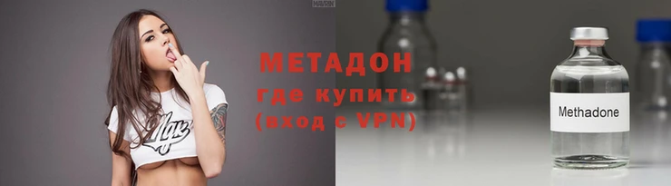 твердый Абаза