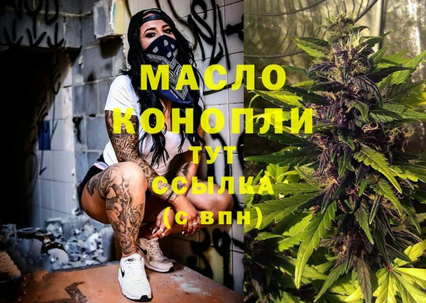 твердый Абаза
