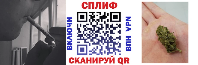 Конопля OG Kush  Новопавловск 